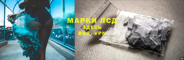 гашик Абинск