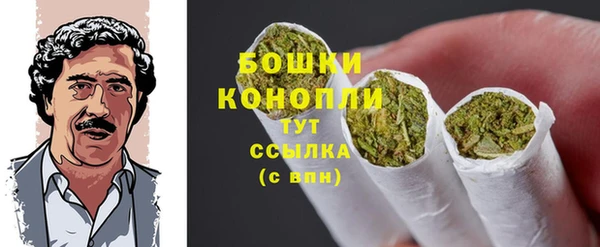 мескалин Абаза
