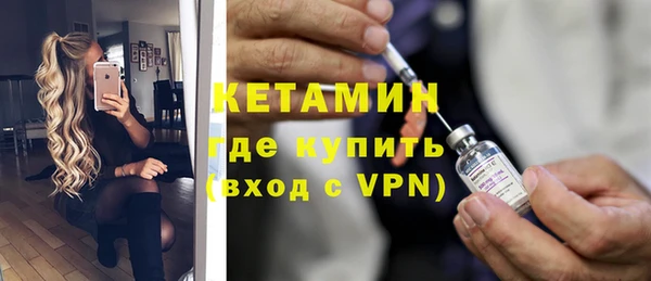 гашик Абинск