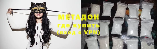 мескалин Абаза