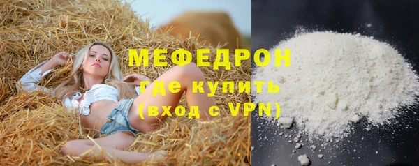 МДМА Приозерск