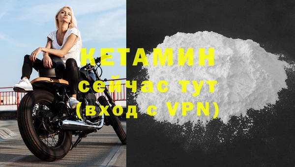 мескалин Абаза