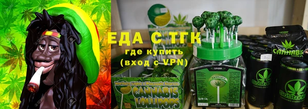 гашик Абинск