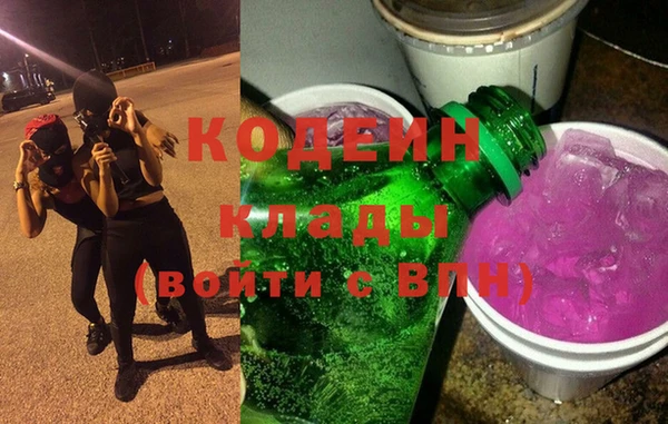прущая мука Протвино