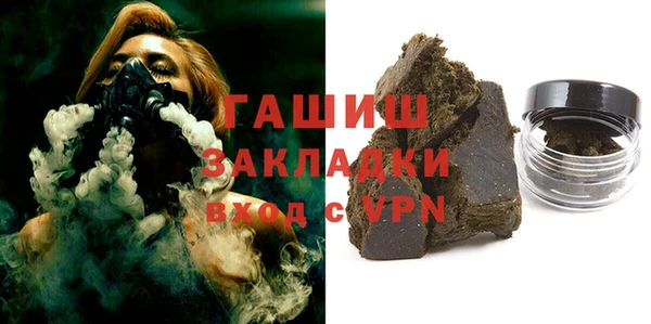 МДМА Приозерск