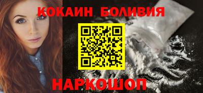 ешки Краснодар