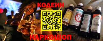 соль курить ск Краснознаменск