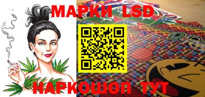 мяу мяу кристалл Краснокаменск