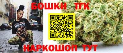 соль курить ск Краснознаменск