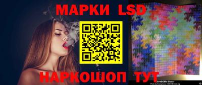 ешки Краснодар