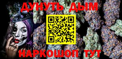 ешки Краснодар