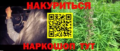 соль курить ск Краснознаменск