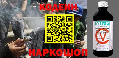 соль курить ск Краснознаменск