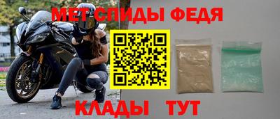 ешки Краснодар