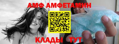 соль курить ск Краснознаменск