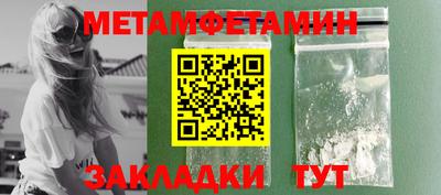 ешки Краснодар