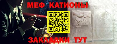 соль курить ск Краснознаменск