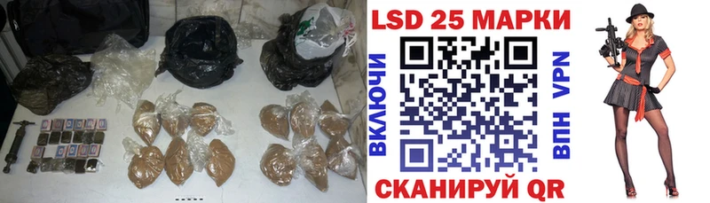 LSD-25 экстази ecstasy  хочу   Ялта 
