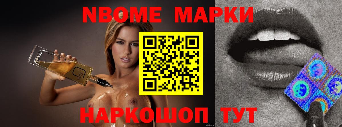 Ялта  ЛСД экстази кислота  Лсд 25 экстази  mega   LSD-25 экстази кислота  Вход с VPN 