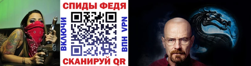 МЕТАМФЕТАМИН пудра  Ялта 